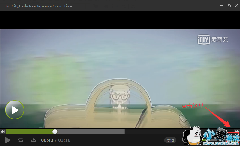 百度音乐怎么下载mv,百度音乐盒下载mv教程