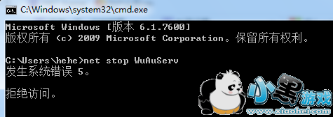 .NET framework 4.0安装未成功最新最好解决方法