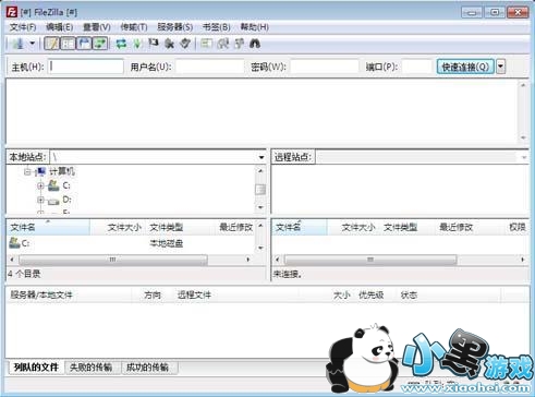 FileZilla������ͼ