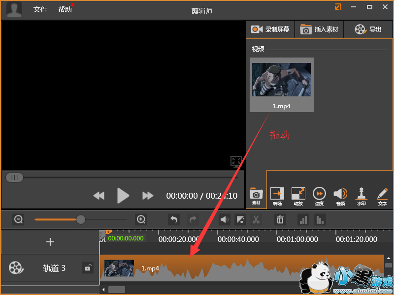 ����ʦ������ô������Ƶ,����ʦ������Ƶ�ķ���