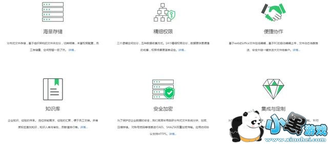 �����ðٶ������������������ĸ����ĵ����������ɣ�