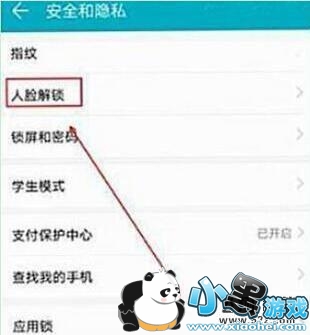 ��ҫ20i�ֻ������������������̳�С����Ϸ