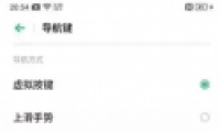 oppo reno�ֻ��������⵼���������̳�