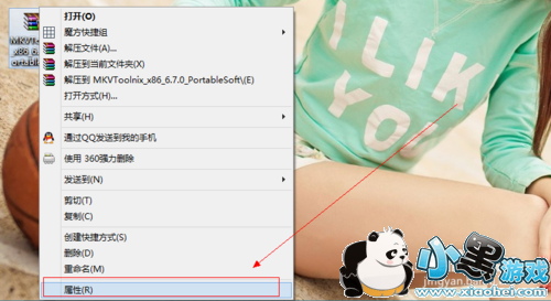 ���������޸�rar��ѹ���룡