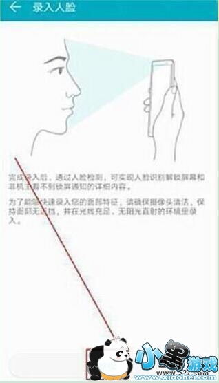 ��ҫ20i�ֻ������������������̳�С����Ϸ