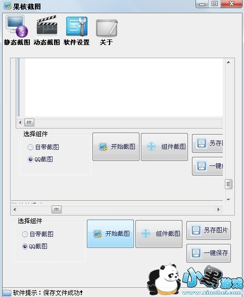 ���˽�ͼ������ͼ