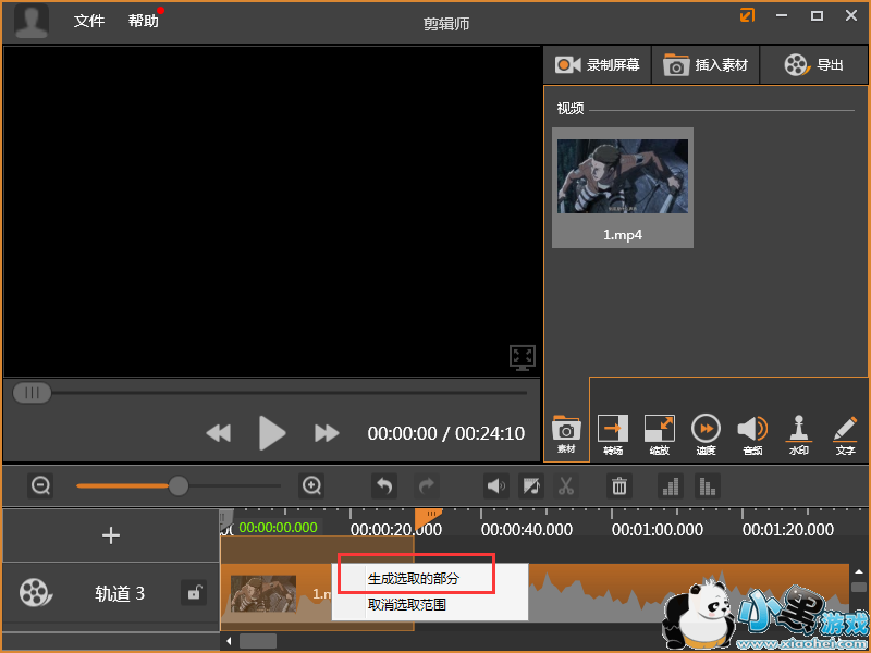 ����ʦ������ô������Ƶ,����ʦ������Ƶ�ķ���