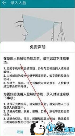 ��ҫ20i�ֻ������������������̳�С����Ϸ