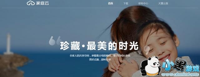 �����ðٶ������������������ĸ����ĵ����������ɣ�