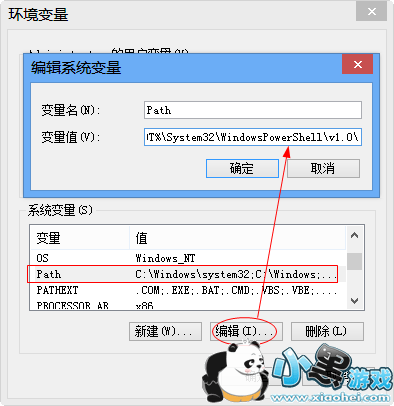 Sun Java SE Development Kit (JDK)