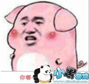 qq怎么涂鸦图片,qq图片涂鸦技巧分享