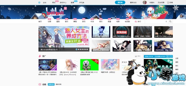 ��������������ҳ��������Ƶ�ķ�������