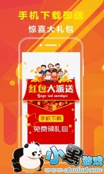 ���ǲ�ƽ̨����