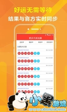 ���Ÿ��ǲ�����