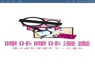 ������������������ô�죿�������������ر�