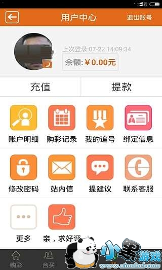 �㽭���������ͼ����