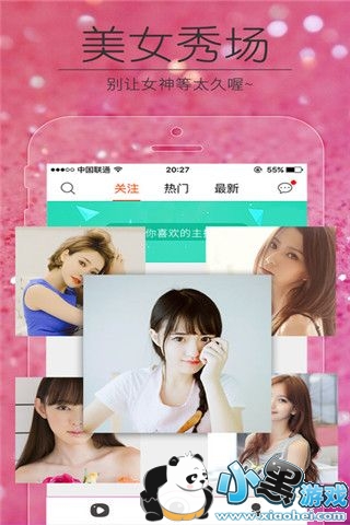 ҹ��ֱ��APP����