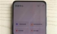 vivo S1�ֻ�¼�������̳�