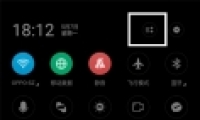 oppo reno�ֻ�����΢�ſ��֧�������̳�