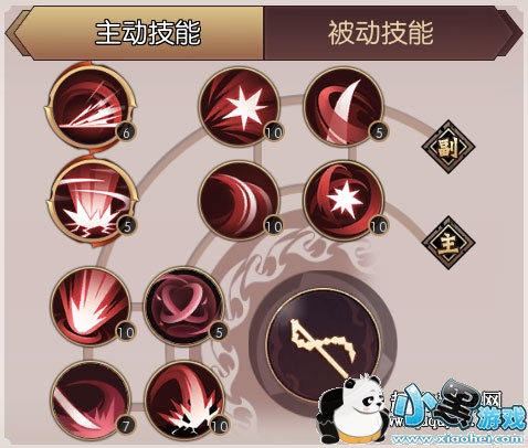 侍魂胧月传说狂刀怎么加点 狂刀技能加点解析