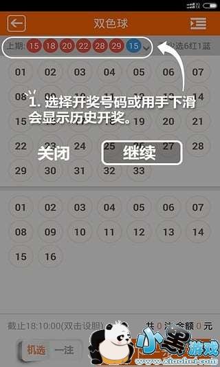 �㽭���������ͼ����