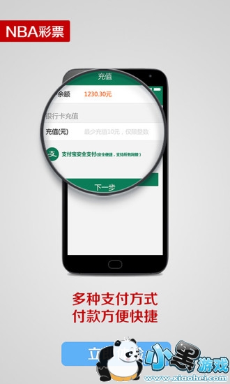 法国足球甲级联赛内马尔加盟传闻被辟谣：弗鲁米嫩塞主席证实未与球员接触
