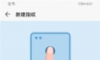 ��ҫ20i�ֻ�����ָ�ƽ��������̳�