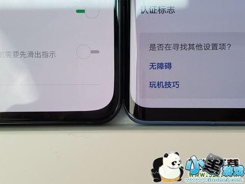 oppo Reno10���佹��ͻ�ΪP30Pro����Ա�ʵ������С����Ϸ