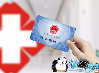 ҽ������ʼ�����޸ķ����̳�С����Ϸ