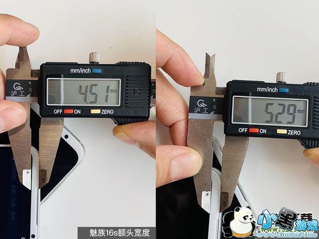 魅族16s性能配置实用评测小黑游戏 魅族16s性能配置实用评测小黑游戏