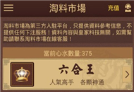 �ʿⱦ�����ǲ���ô��