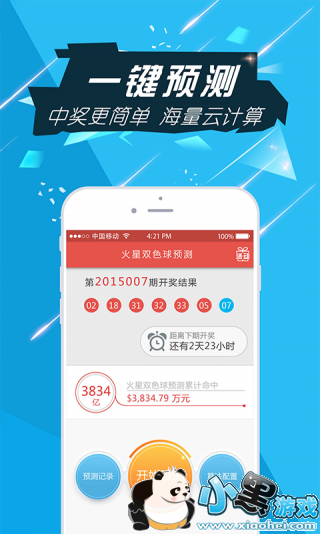 ����˫ɫ��