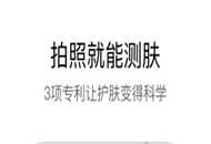 �������ÿ�app��β��Է���