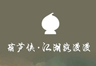 ��«���޸�����ô��