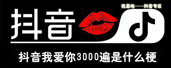 �����Ұ���3000����ʲô��