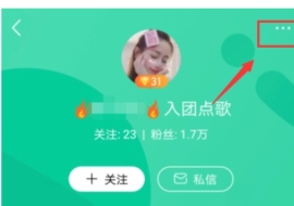 NOWֱ������ô�������� NOWֱ�������������ķ����������