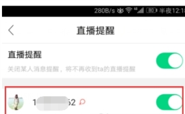 NOWֱ������ô��ֱ�����ѹص� NOWֱ���н�ֱ�����ѹص��ķ���