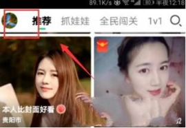 NOWֱ������ô�ص�������Ч NOWֱ���йص�������Ч�Ĳ���