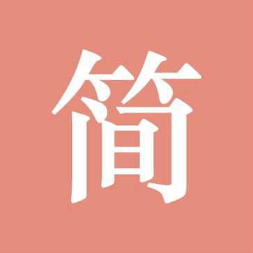 ֧������������ô���