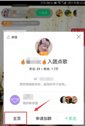 NOWֱ������ô�������� NOWֱ�������������ķ����������