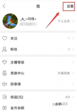 NOWֱ������ô�ص�������Ч NOWֱ���йص�������Ч�Ĳ���