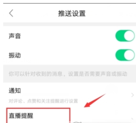 NOWֱ������ô��ֱ�����ѹص� NOWֱ���н�ֱ�����ѹص��ķ���