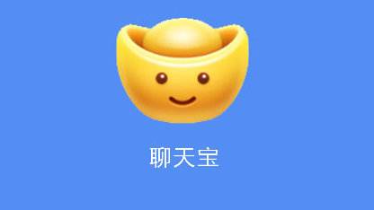 ֧����2019��ɨ�帣��ôɨ
