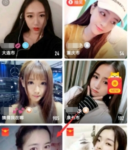 NOWֱ������ô�������� NOWֱ�������������ķ����������