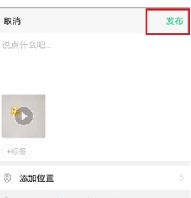 NOWֱ������ô����С��Ƶ NOWֱ���з���С��Ƶ�ķ�������