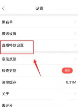 NOWֱ������ô�ص�������Ч NOWֱ���йص�������Ч�Ĳ���