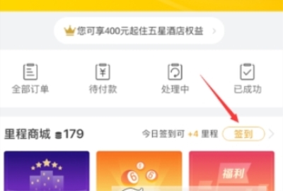 ������������ôǩ����ȡ��� ����������ǩ����ȡ��̵ķ�������