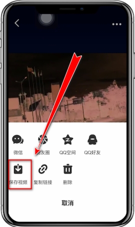 ������ô������Ƶ ���ñ�����Ƶ�Ľ̷̳���