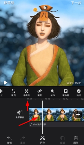 �����APP����ô����Ƶ����������Ч�� ���������Ƶ���������˵Ľ̷̳���