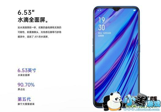 OPPO A9和OPPO K1区别对比实用评测小黑游戏 OPPO A9和OPPO K1区别对比实用评测小黑游戏